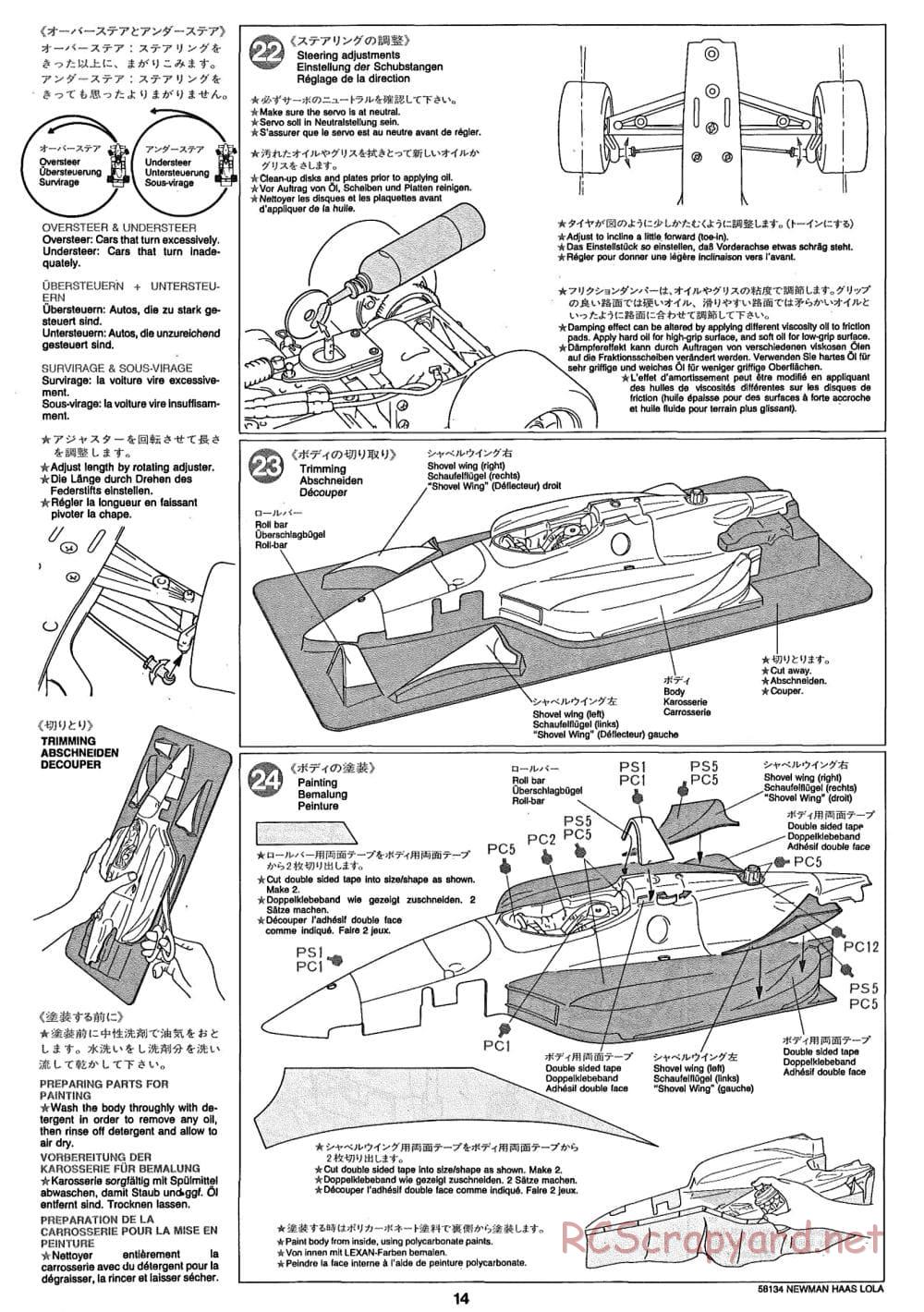 Tamiya - Newman Haas K-Mart Texaco Lola T93/00 Ford - F103L Chassis - Manual - Page 14