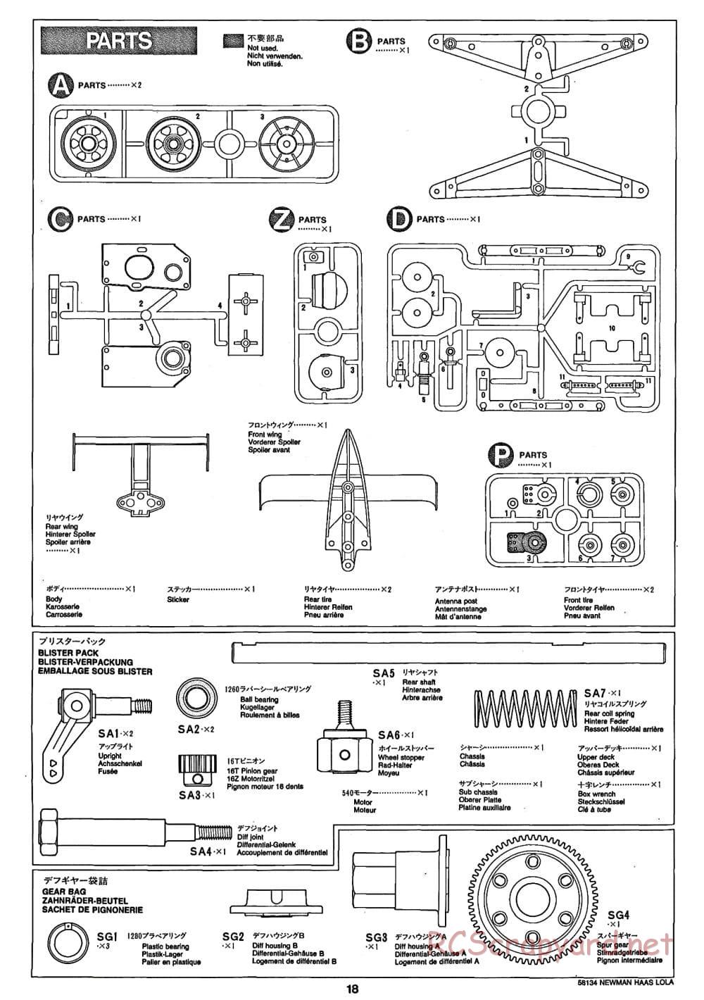 Tamiya - Newman Haas K-Mart Texaco Lola T93/00 Ford - F103L Chassis - Manual - Page 18