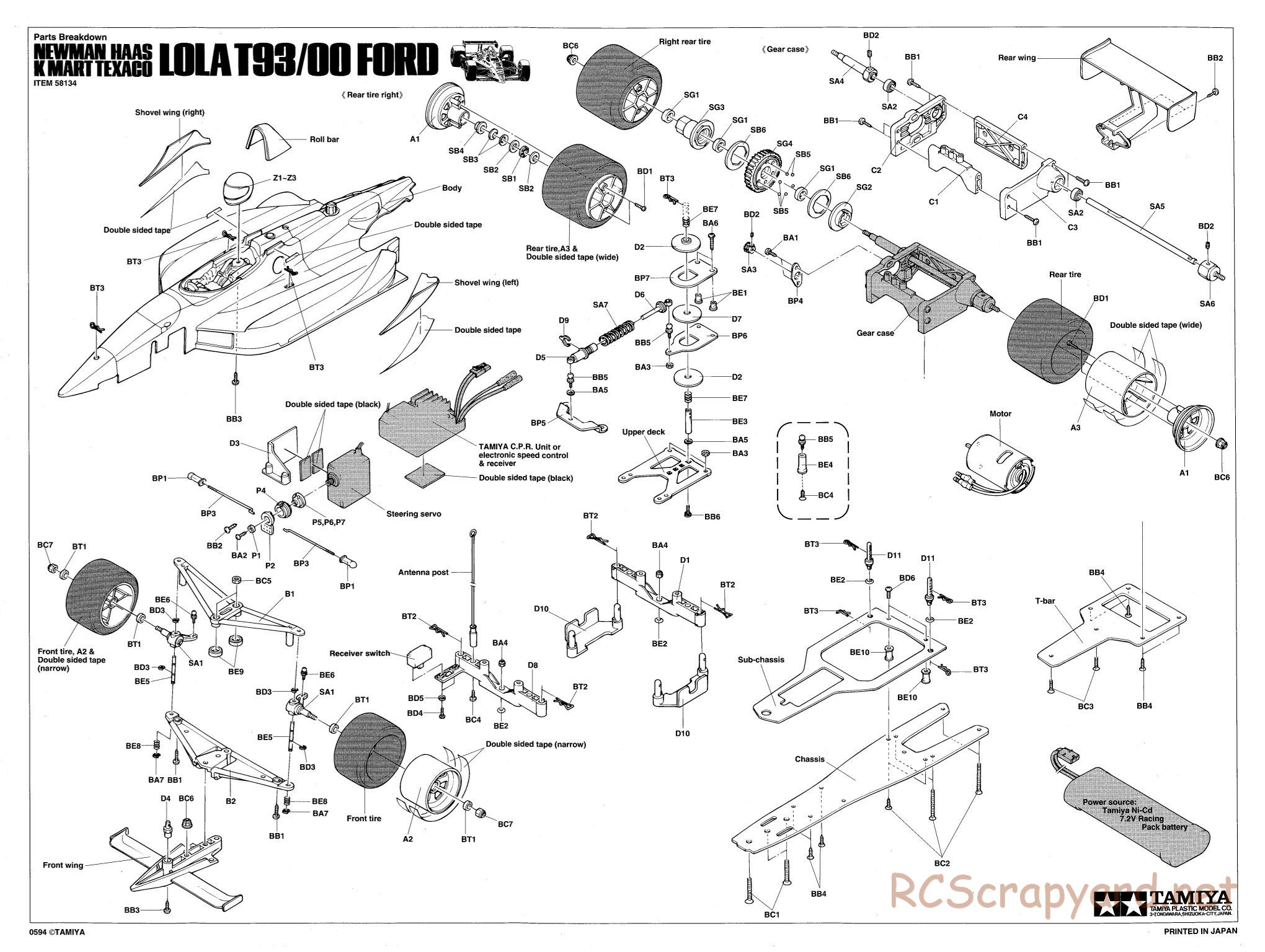 Tamiya - Newman Haas K-Mart Texaco Lola T93/00 Ford - F103L Chassis - Exploded View - Page 1