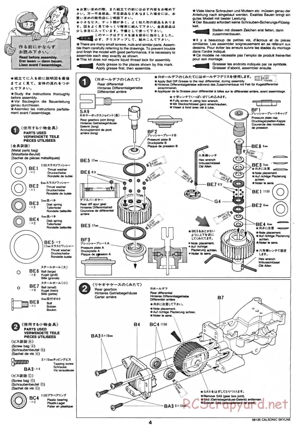 Tamiya - Calsonic Skyline GT-R Gr.A - TA-02 Chassis - Manual - Page 4