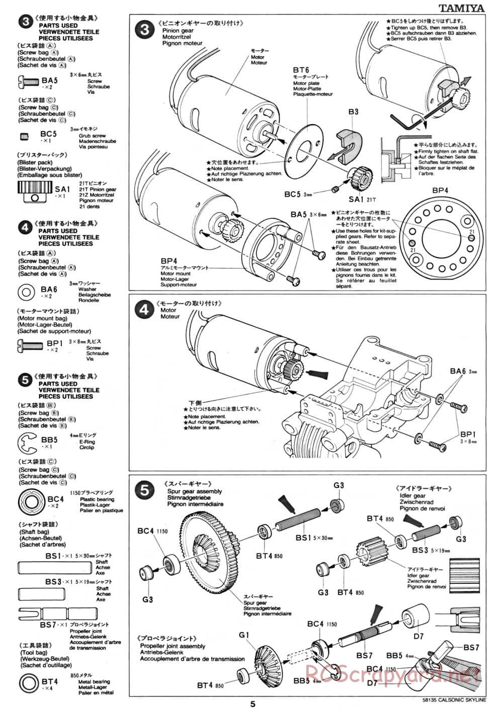 Tamiya - Calsonic Skyline GT-R Gr.A - TA-02 Chassis - Manual - Page 5