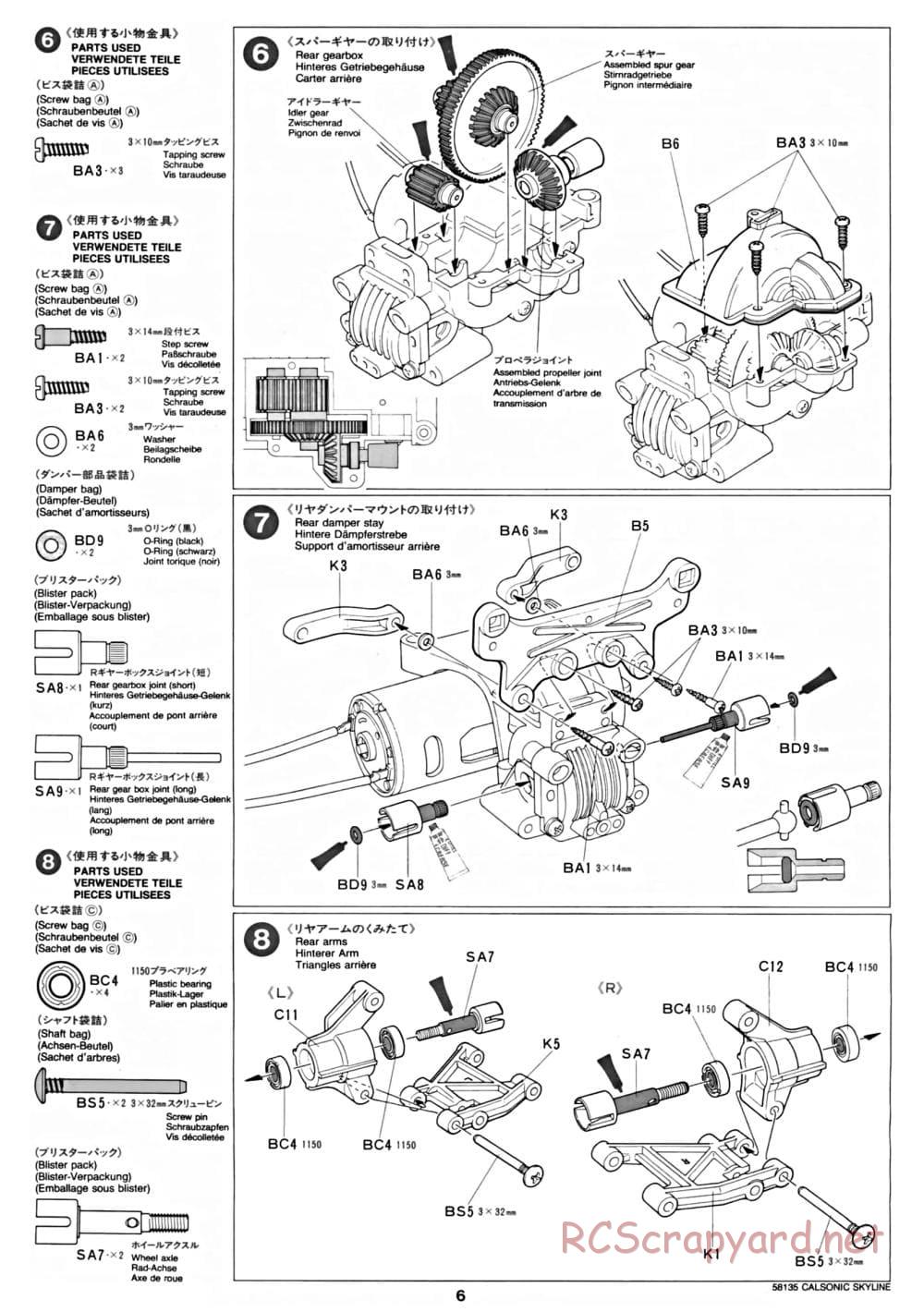 Tamiya - Calsonic Skyline GT-R Gr.A - TA-02 Chassis - Manual - Page 6