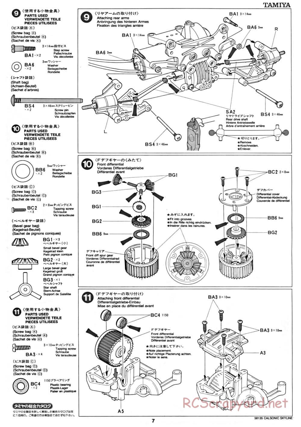 Tamiya - Calsonic Skyline GT-R Gr.A - TA-02 Chassis - Manual - Page 7