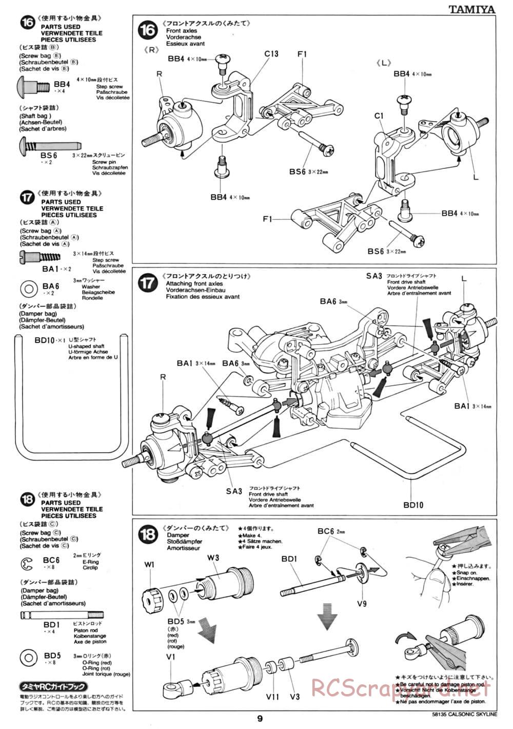 Tamiya - Calsonic Skyline GT-R Gr.A - TA-02 Chassis - Manual - Page 9
