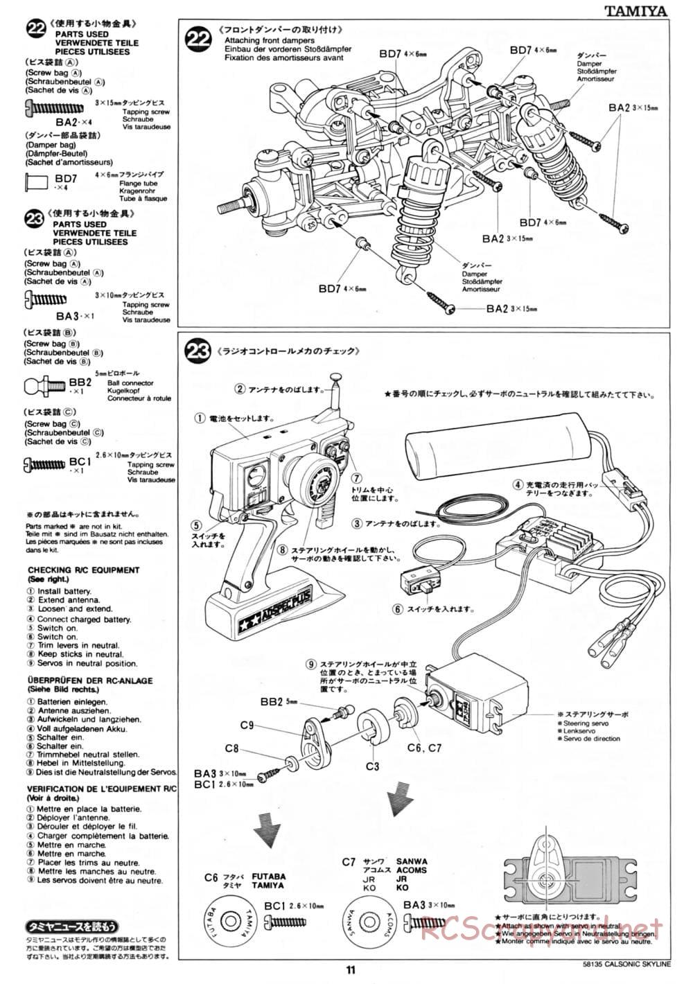 Tamiya - Calsonic Skyline GT-R Gr.A - TA-02 Chassis - Manual - Page 11