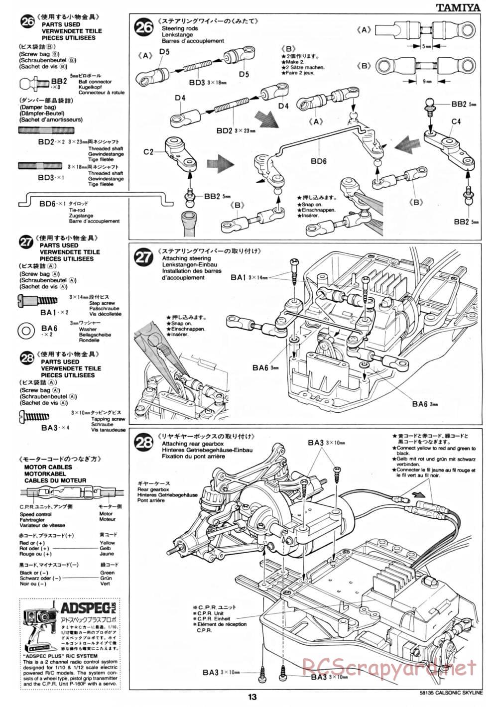 Tamiya - Calsonic Skyline GT-R Gr.A - TA-02 Chassis - Manual - Page 13