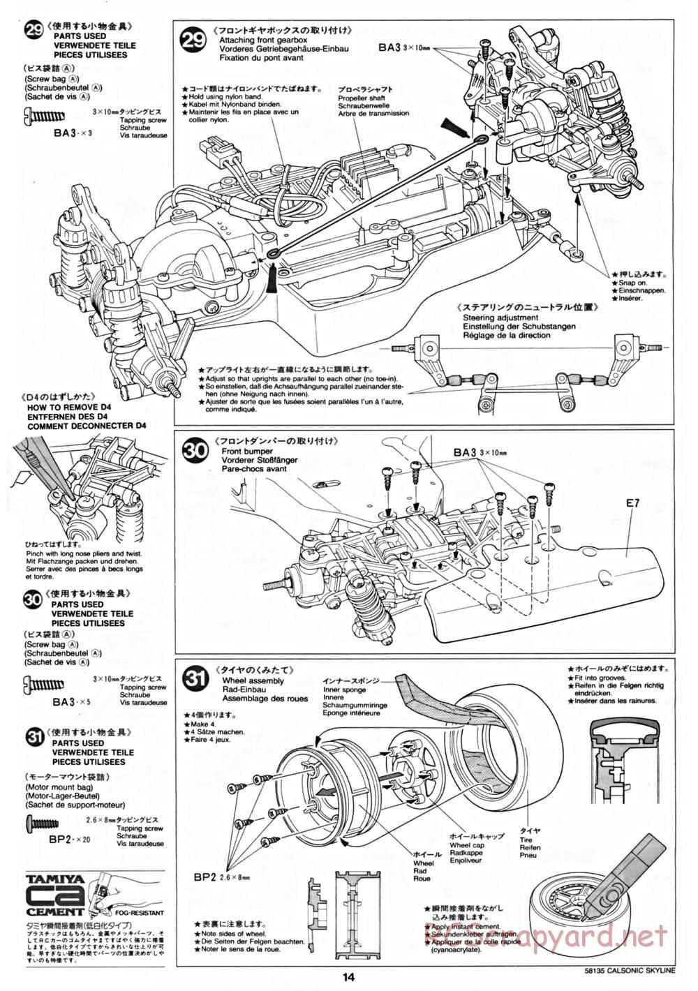 Tamiya - Calsonic Skyline GT-R Gr.A - TA-02 Chassis - Manual - Page 14
