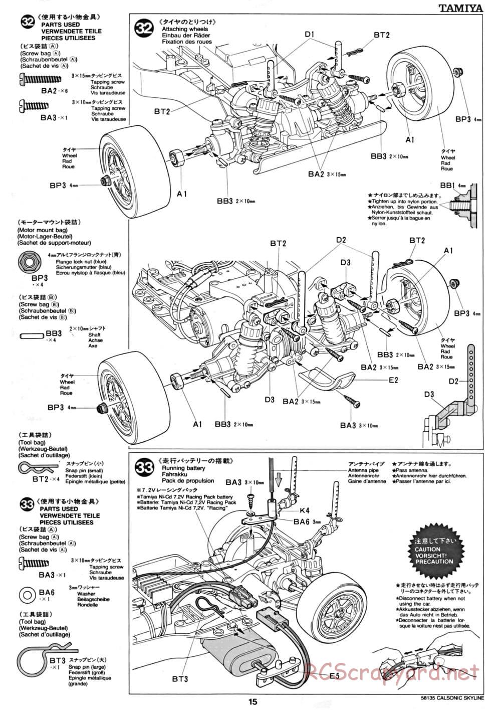 Tamiya - Calsonic Skyline GT-R Gr.A - TA-02 Chassis - Manual - Page 15