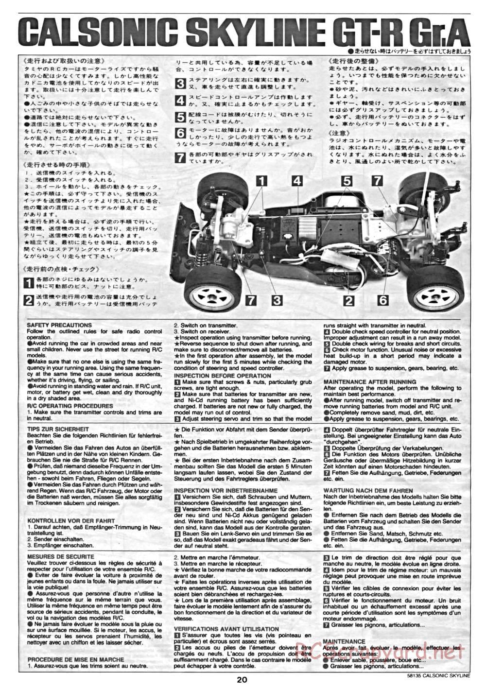 Tamiya - Calsonic Skyline GT-R Gr.A - TA-02 Chassis - Manual - Page 20