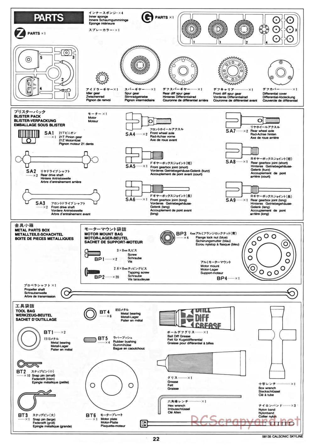 Tamiya - Calsonic Skyline GT-R Gr.A - TA-02 Chassis - Manual - Page 22