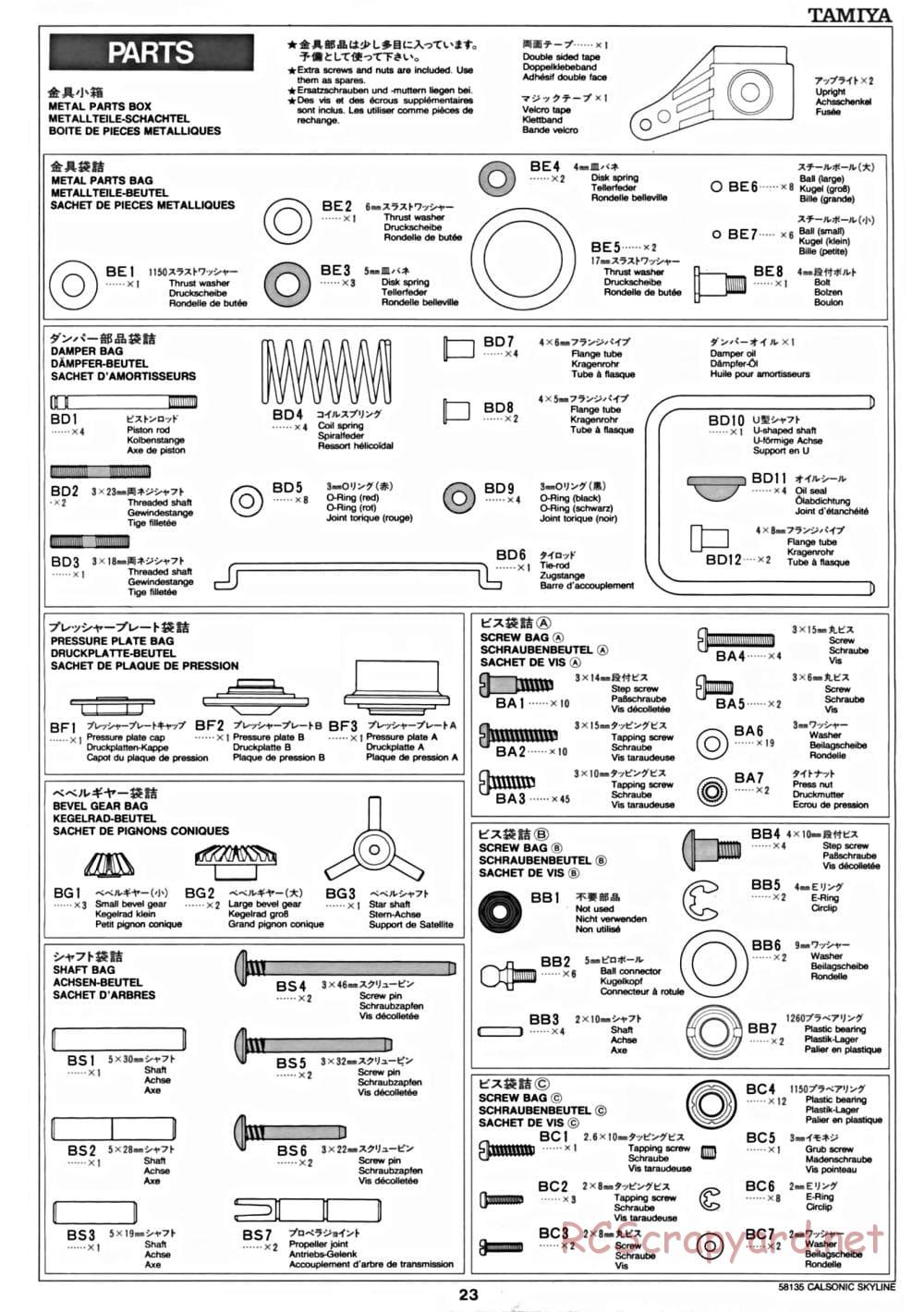 Tamiya - Calsonic Skyline GT-R Gr.A - TA-02 Chassis - Manual - Page 23