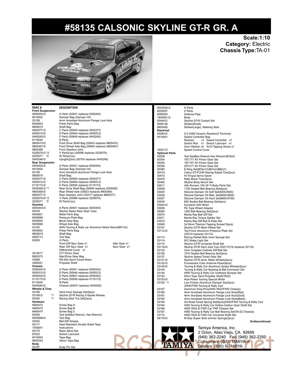 Tamiya - Calsonic Skyline GT-R Gr.A - TA-02 Chassis - Parts List - Page 1