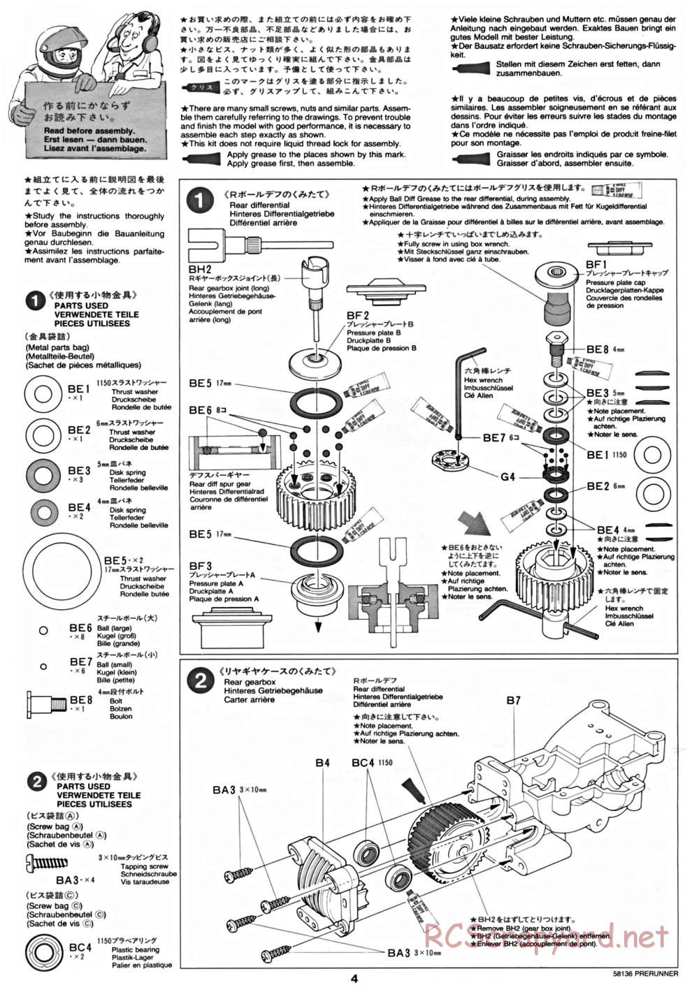 Tamiya - Toyota Prerunner Chassis - Manual - Page 4