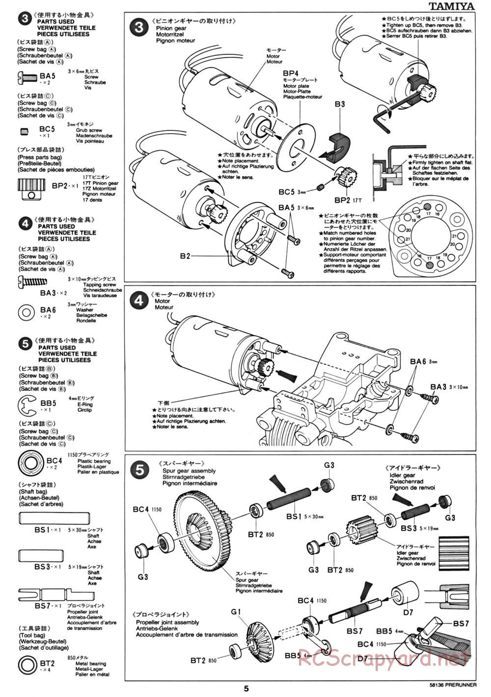 Tamiya - Toyota Prerunner Chassis - Manual - Page 5