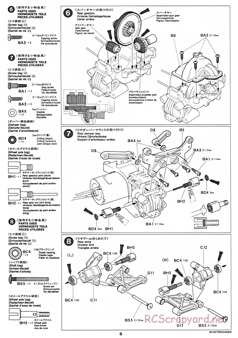 Tamiya - Toyota Prerunner Chassis - Manual - Page 6