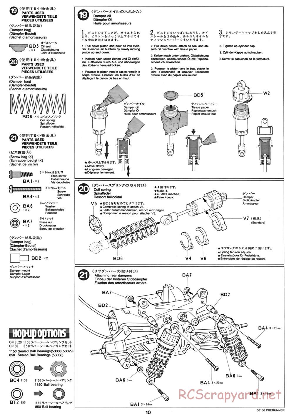 Tamiya - Toyota Prerunner Chassis - Manual - Page 10