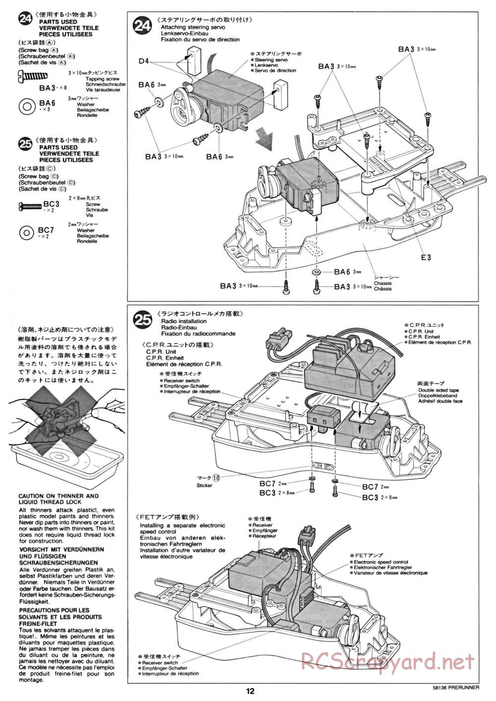 Tamiya - Toyota Prerunner Chassis - Manual - Page 12