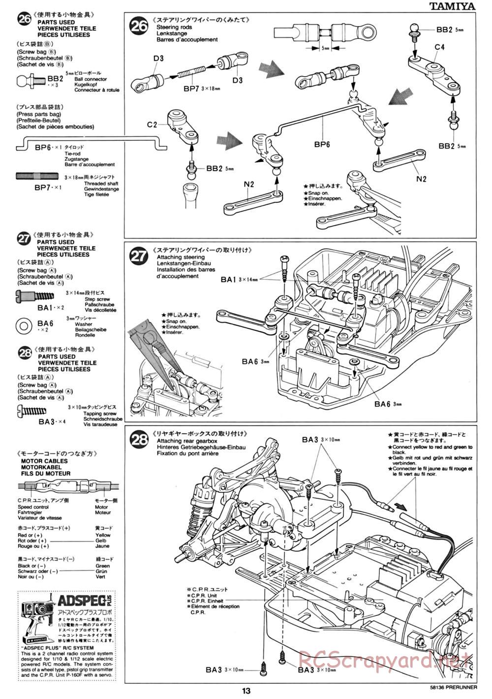 Tamiya - Toyota Prerunner Chassis - Manual - Page 13