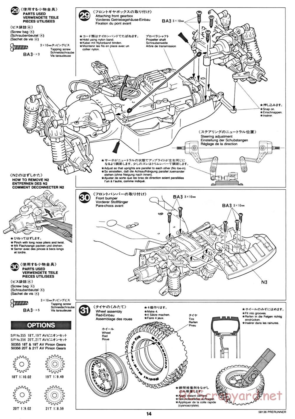 Tamiya - Toyota Prerunner Chassis - Manual - Page 14
