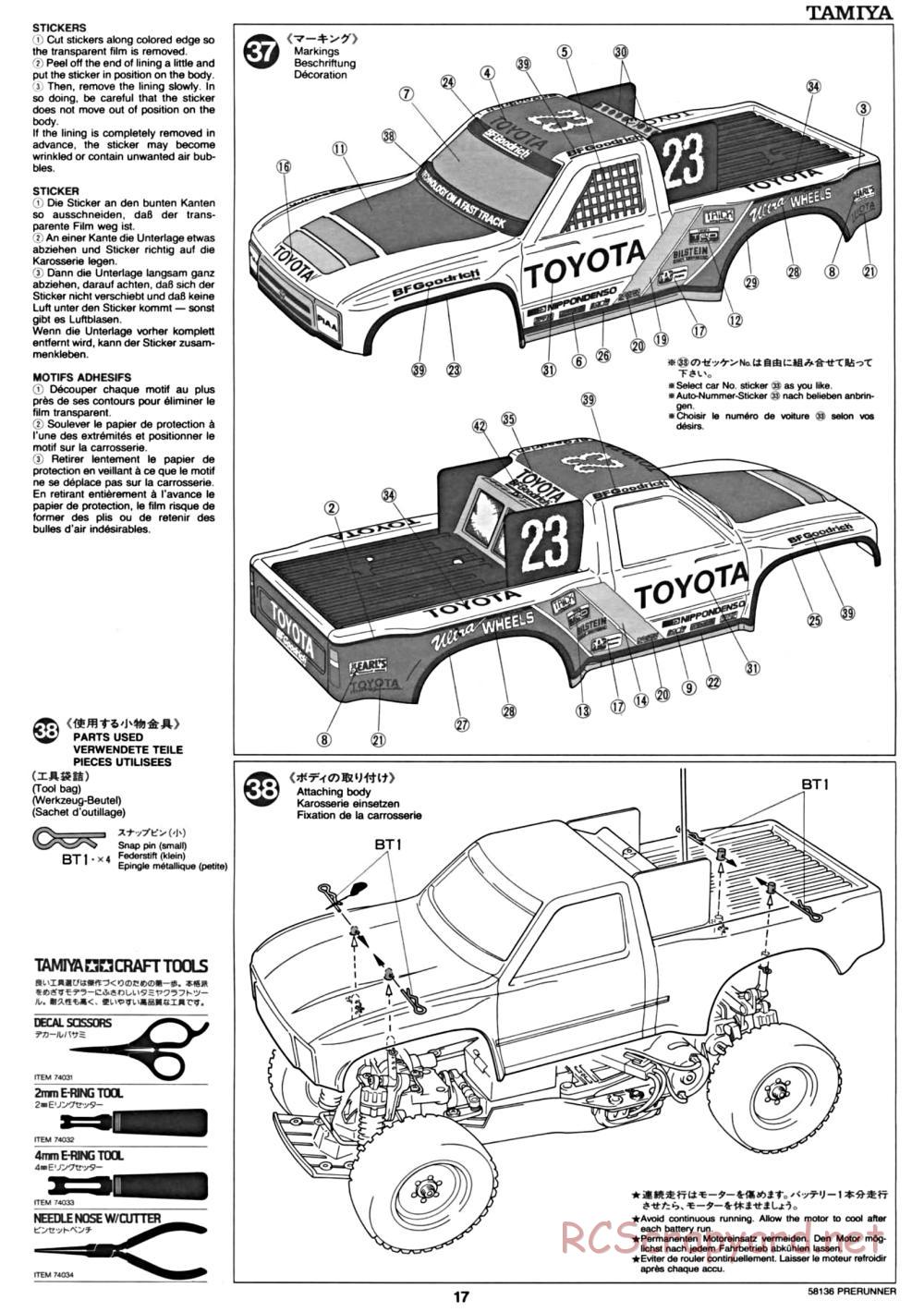 Tamiya - Toyota Prerunner Chassis - Manual - Page 17