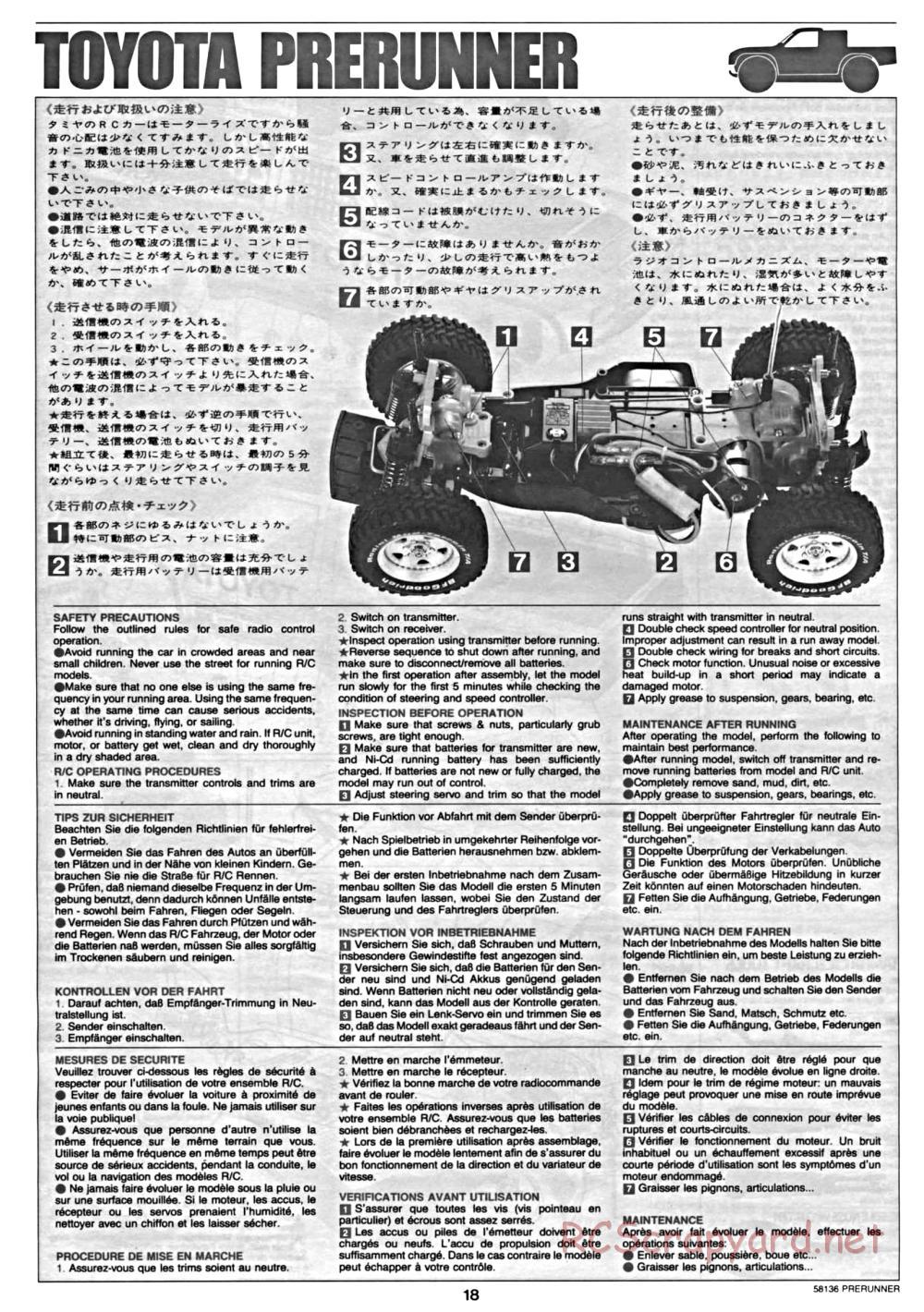 Tamiya - Toyota Prerunner Chassis - Manual - Page 18