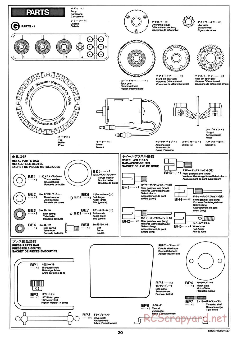 Tamiya - Toyota Prerunner Chassis - Manual - Page 20