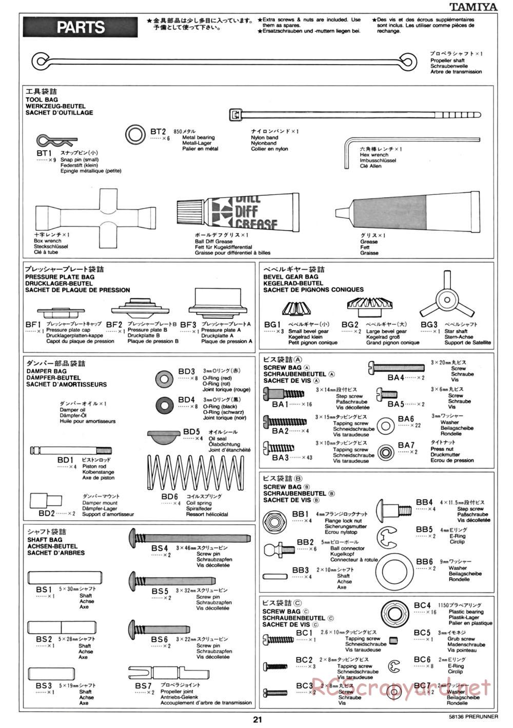 Tamiya - Toyota Prerunner Chassis - Manual - Page 21