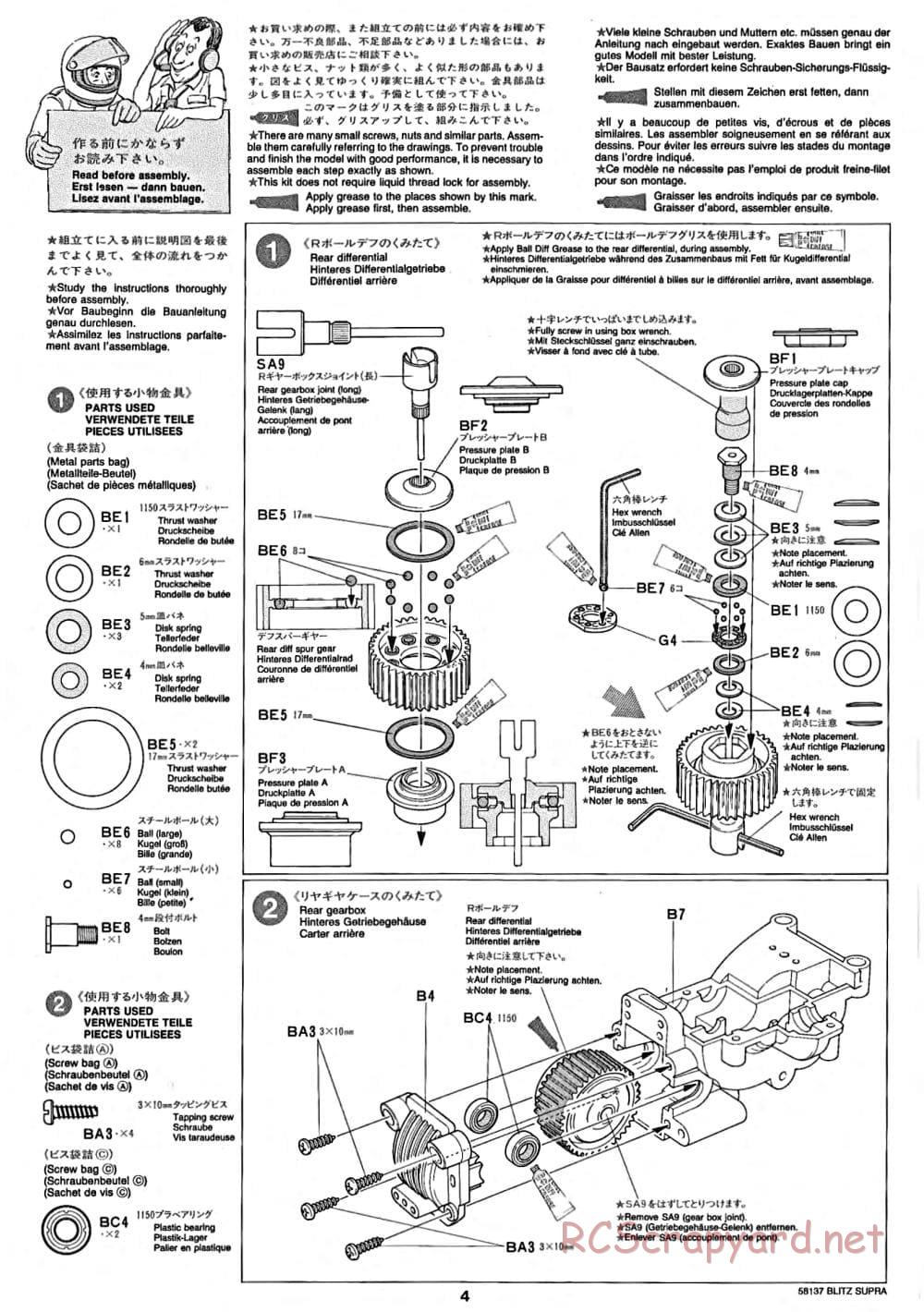 Tamiya - Blitz Toyota Supra Gr.N - TA-02 Chassis - Manual - Page 4