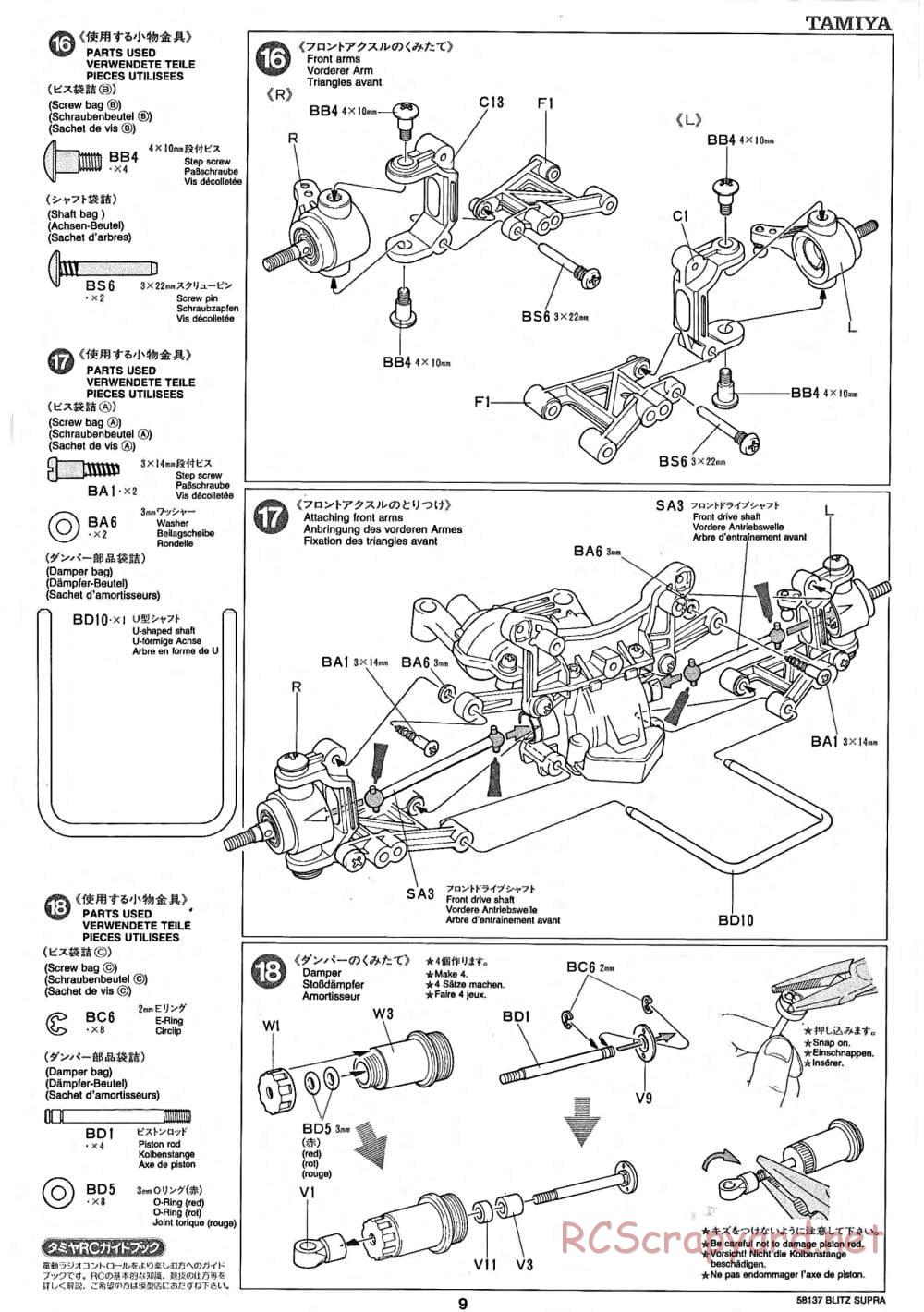Tamiya - Blitz Toyota Supra Gr.N - TA-02 Chassis - Manual - Page 9