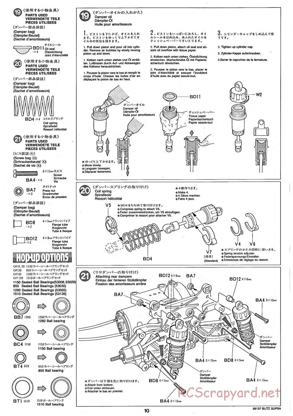 Tamiya - Blitz Toyota Supra Gr.N - TA-02 Chassis - Manual - Page 10