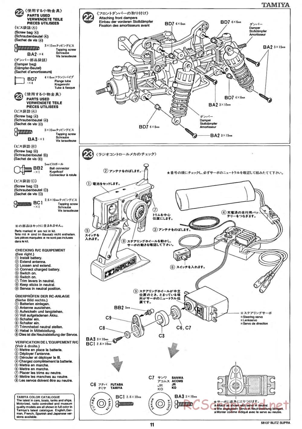 Tamiya - Blitz Toyota Supra Gr.N - TA-02 Chassis - Manual - Page 11