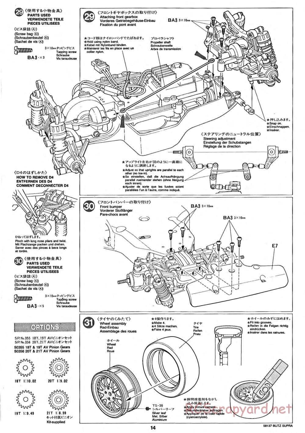 Tamiya - Blitz Toyota Supra Gr.N - TA-02 Chassis - Manual - Page 14
