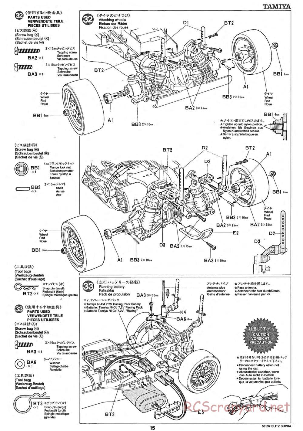 Tamiya - Blitz Toyota Supra Gr.N - TA-02 Chassis - Manual - Page 15
