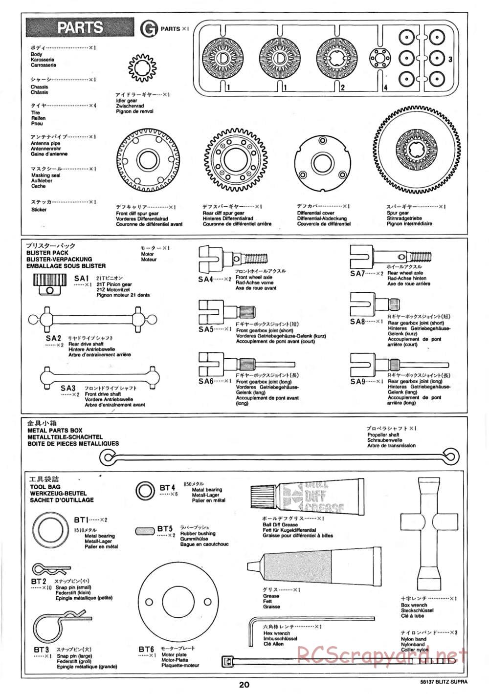Tamiya - Blitz Toyota Supra Gr.N - TA-02 Chassis - Manual - Page 20