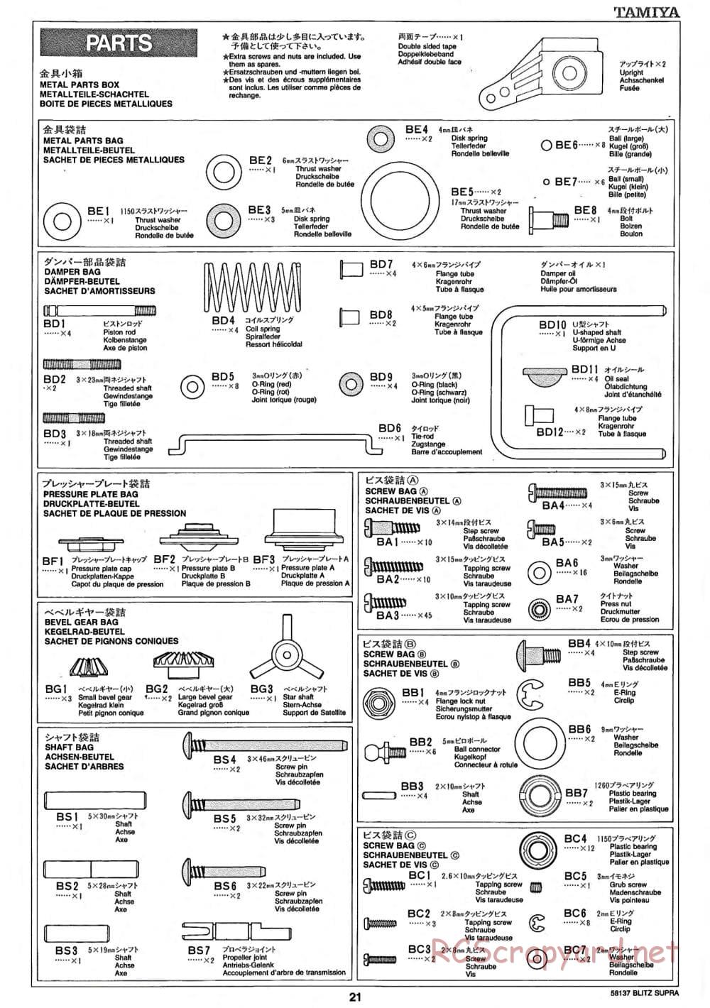 Tamiya - Blitz Toyota Supra Gr.N - TA-02 Chassis - Manual - Page 21