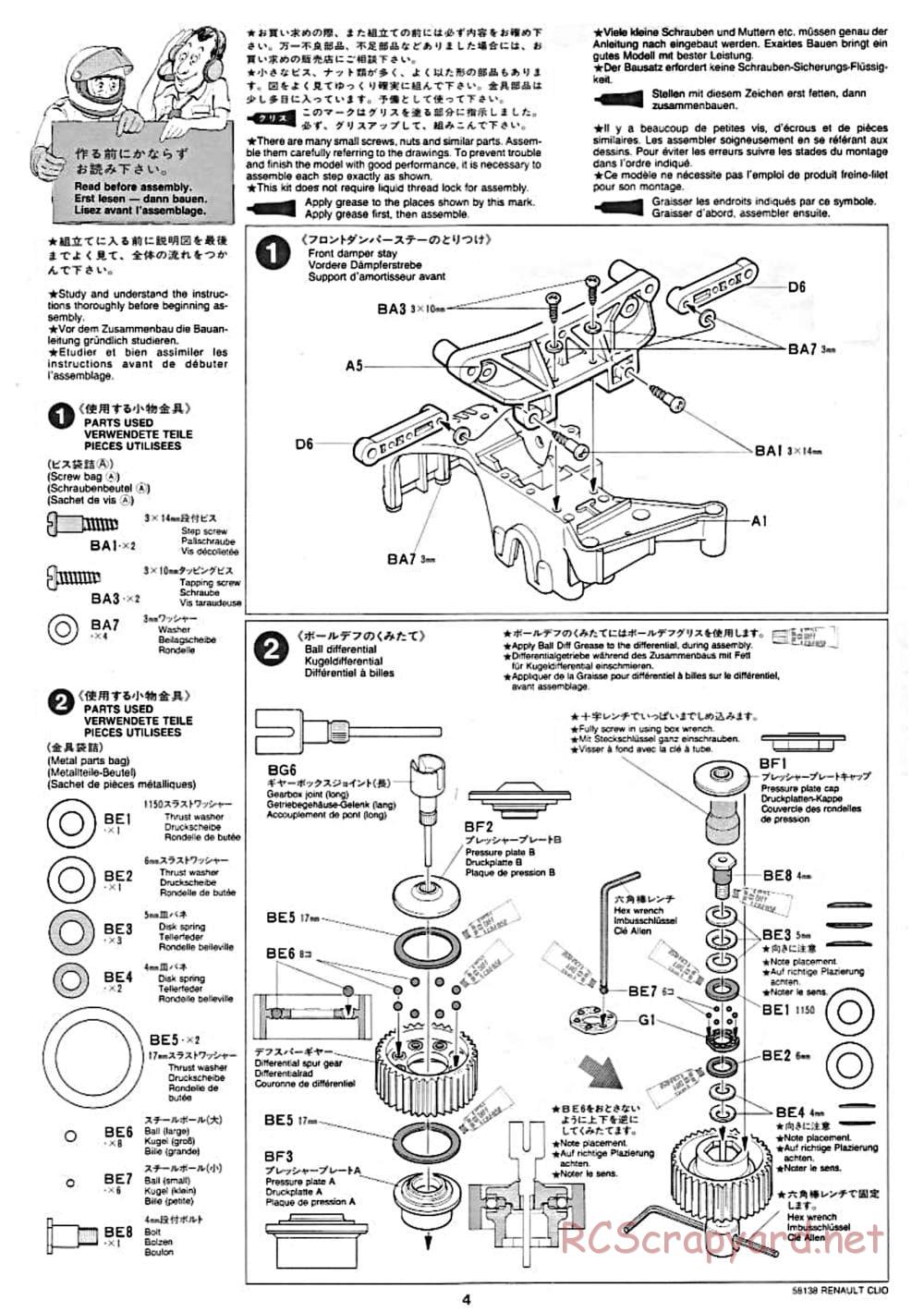 Tamiya - Renault Clio Williams Chassis - Manual - Page 4