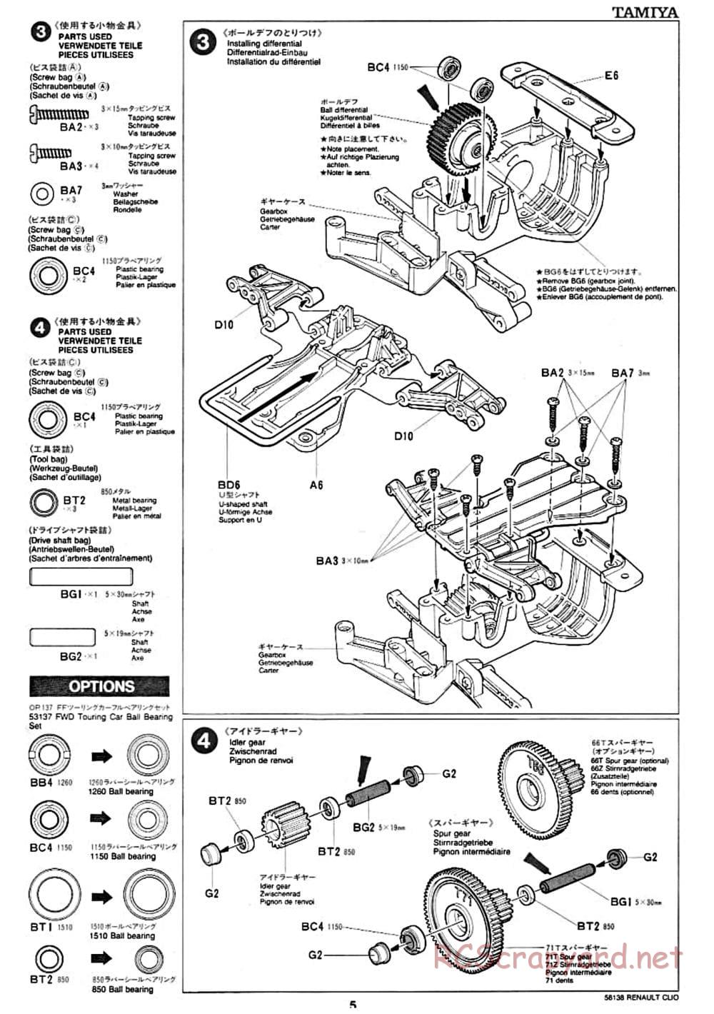 Tamiya - Renault Clio Williams Chassis - Manual - Page 5