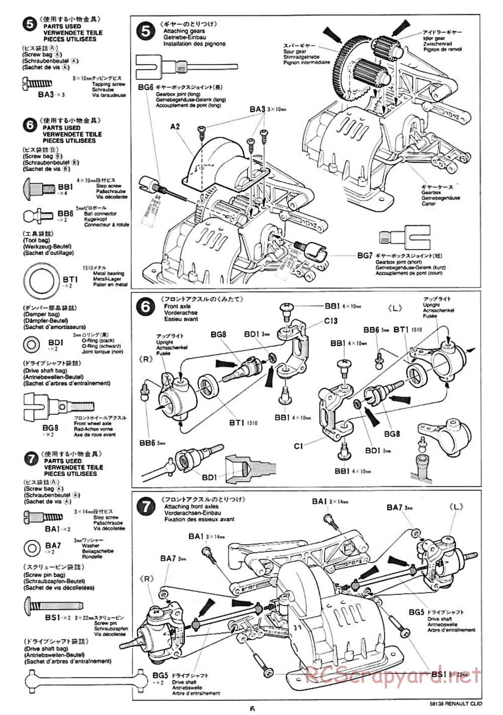 Tamiya - Renault Clio Williams Chassis - Manual - Page 6