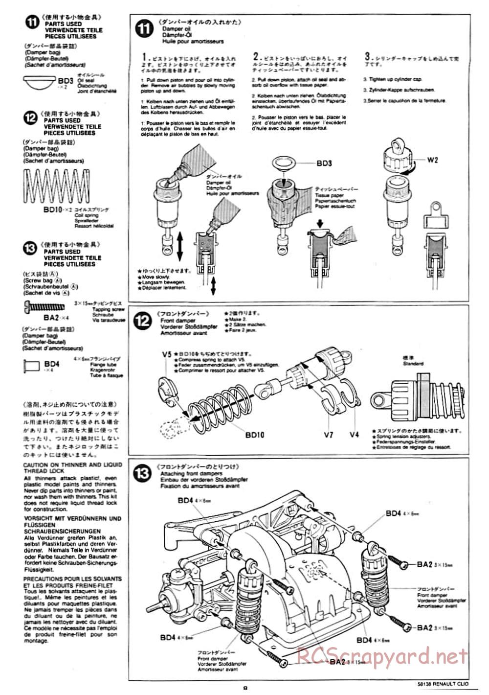 Tamiya - Renault Clio Williams Chassis - Manual - Page 8