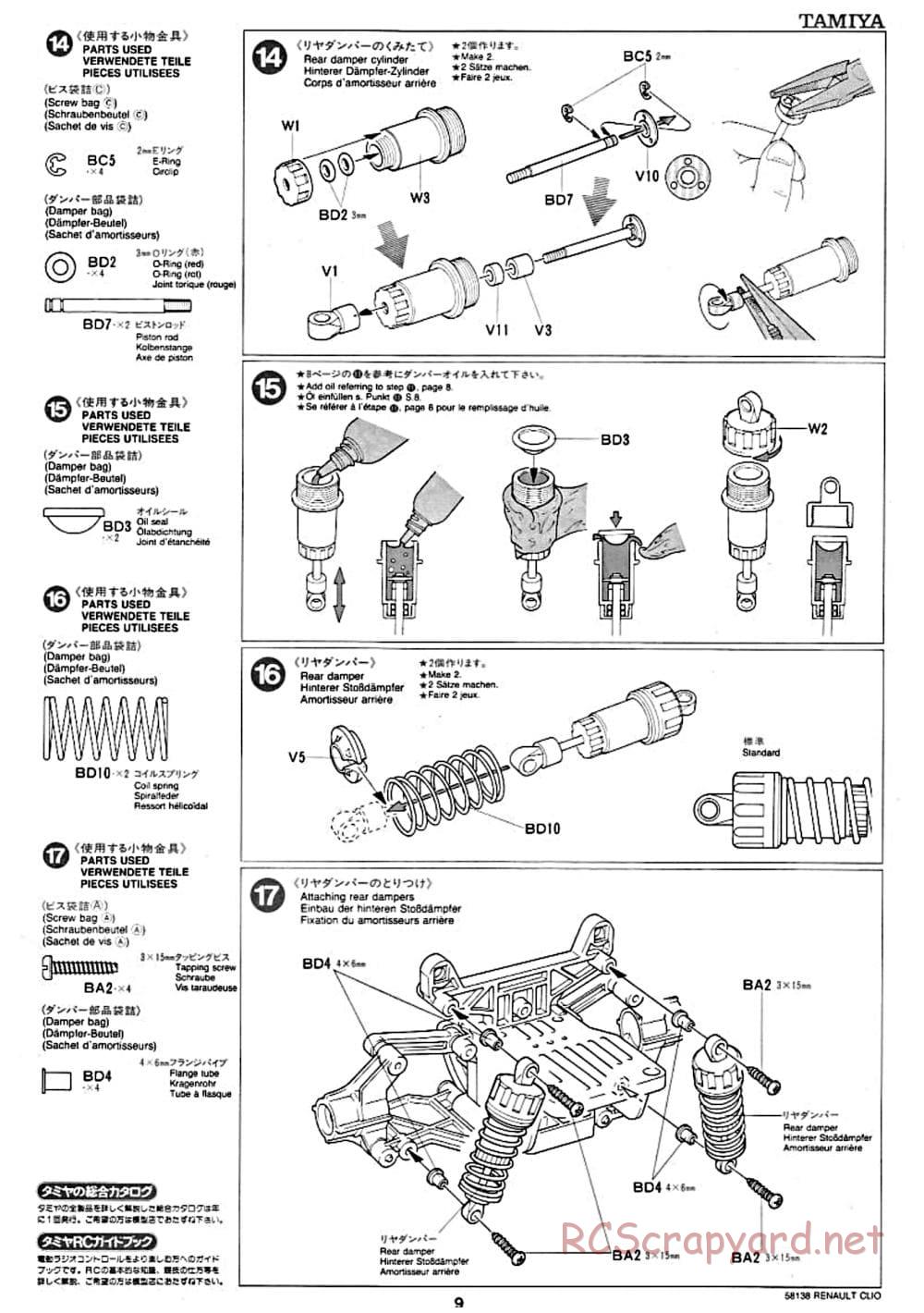 Tamiya - Renault Clio Williams Chassis - Manual - Page 9