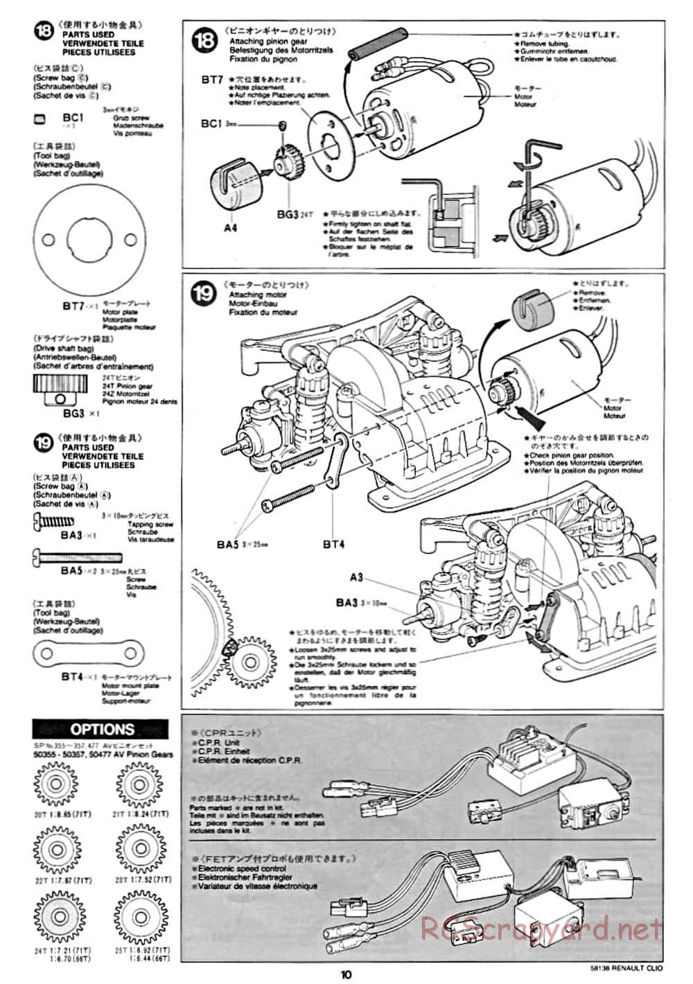 Tamiya - Renault Clio Williams Chassis - Manual - Page 10