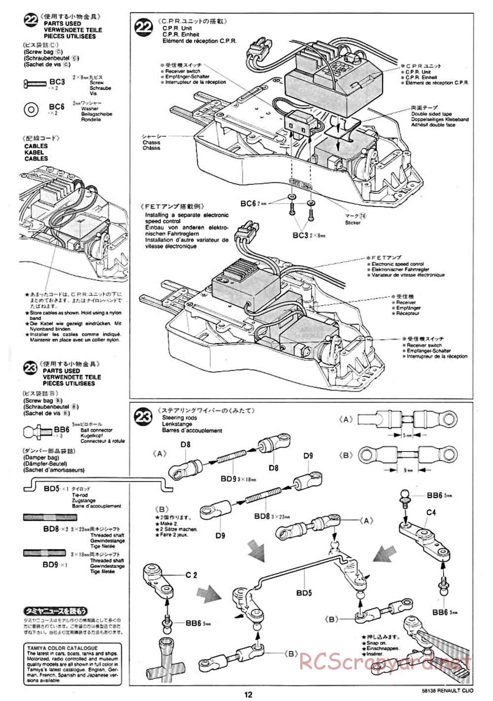 Tamiya - Renault Clio Williams Chassis - Manual - Page 12