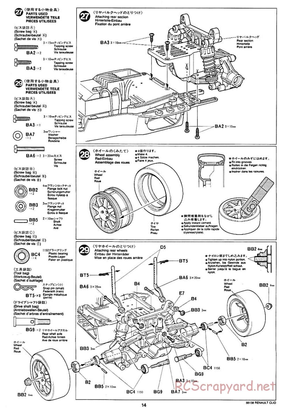 Tamiya - Renault Clio Williams Chassis - Manual - Page 14