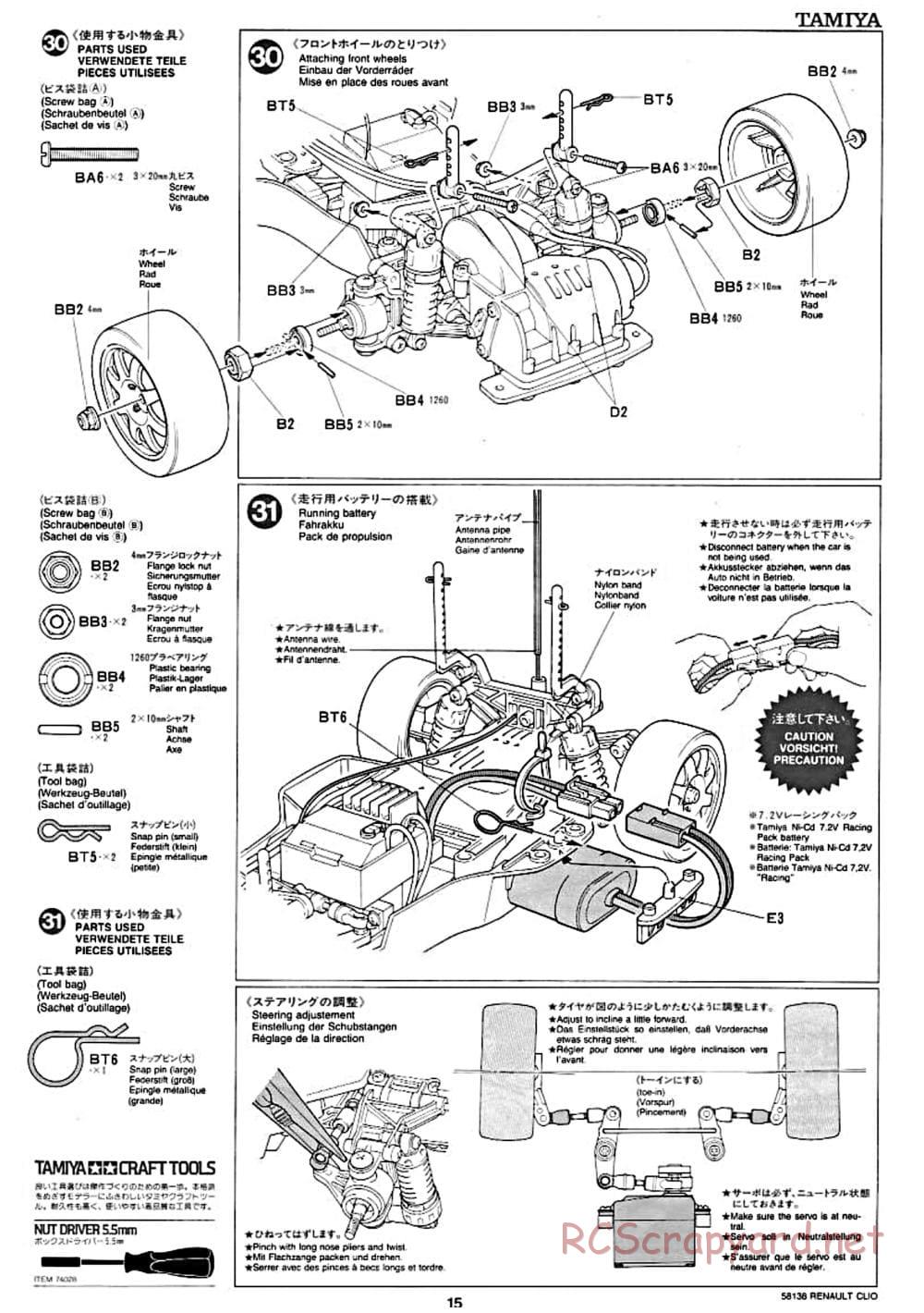 Tamiya - Renault Clio Williams Chassis - Manual - Page 15