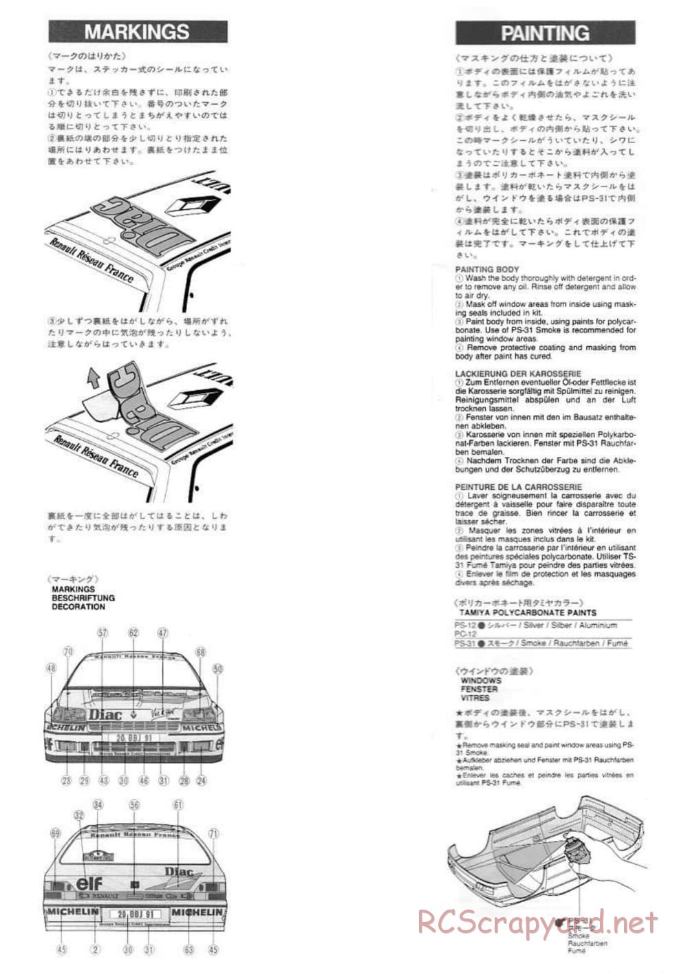 Tamiya - Renault Clio Williams Chassis - Manual - Page 17