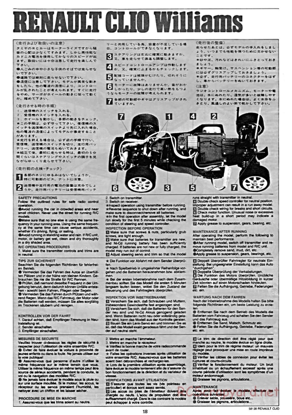 Tamiya - Renault Clio Williams Chassis - Manual - Page 19