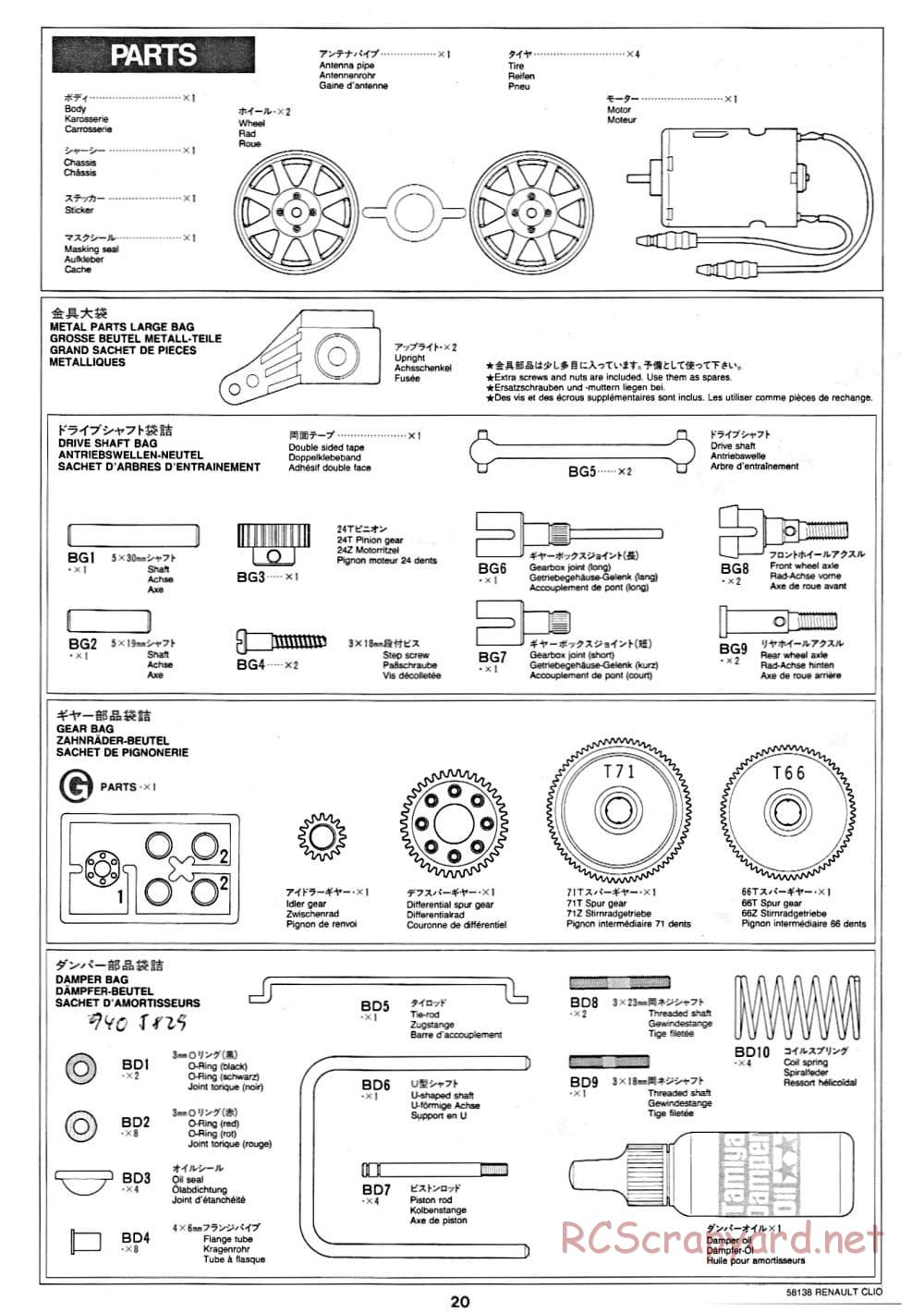 Tamiya - Renault Clio Williams Chassis - Manual - Page 21