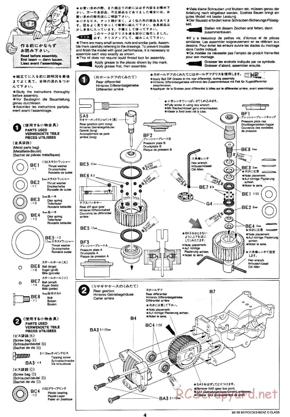 Tamiya - AMG Mercedes-Benz C-Class DTM D2 - TA-02 Chassis - Manual - Page 4