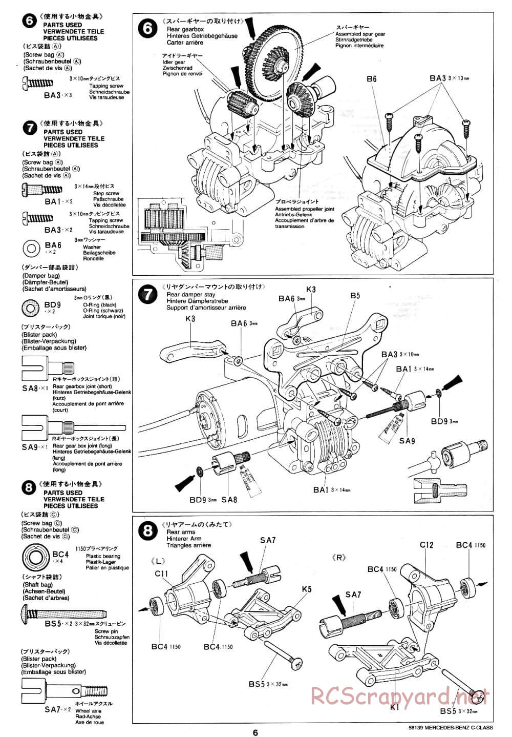 Tamiya - AMG Mercedes-Benz C-Class DTM D2 - TA-02 Chassis - Manual - Page 6