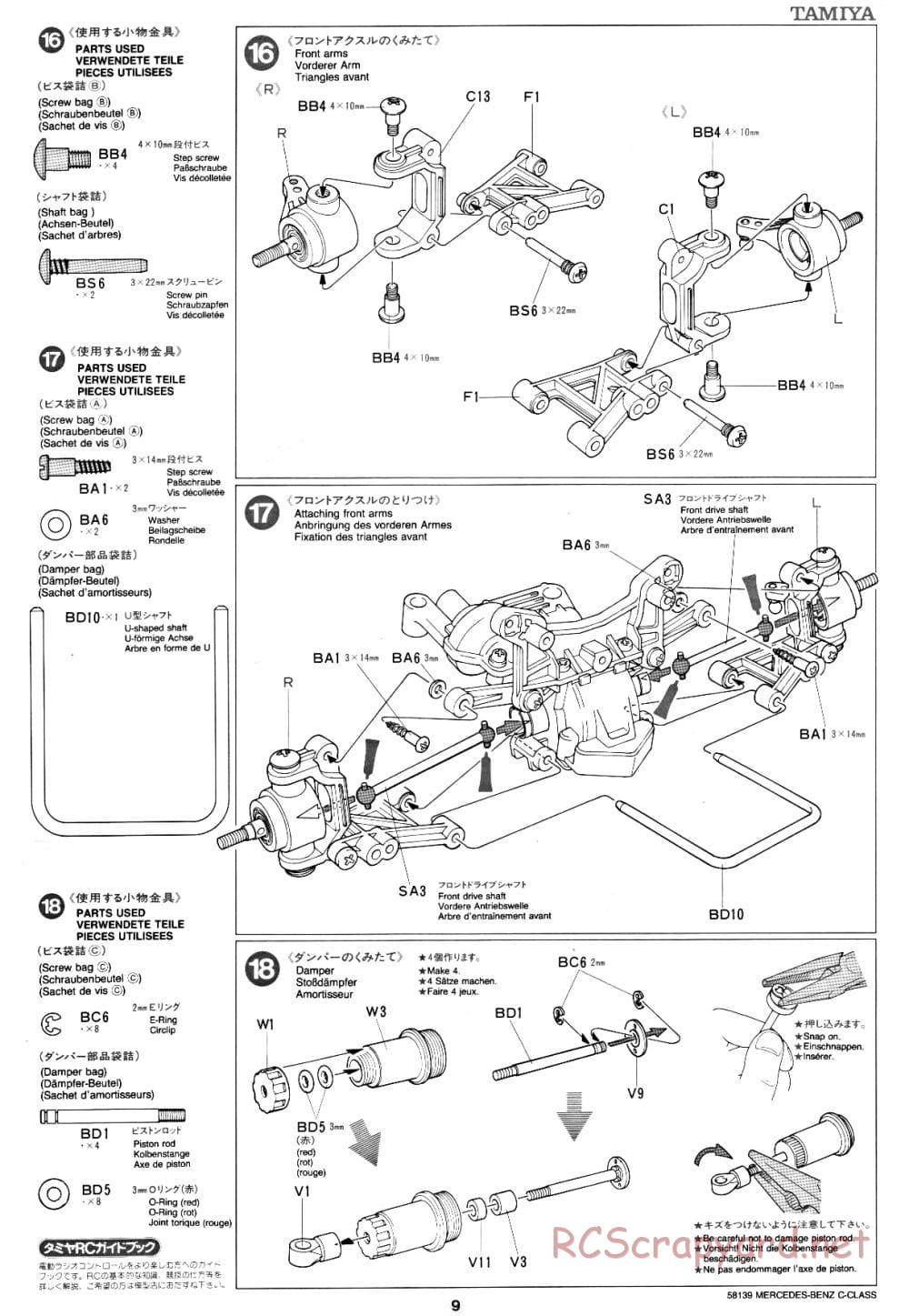 Tamiya - AMG Mercedes-Benz C-Class DTM D2 - TA-02 Chassis - Manual - Page 9